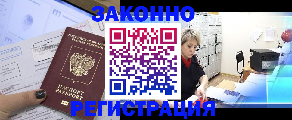 форма 3 в Еманжелинске